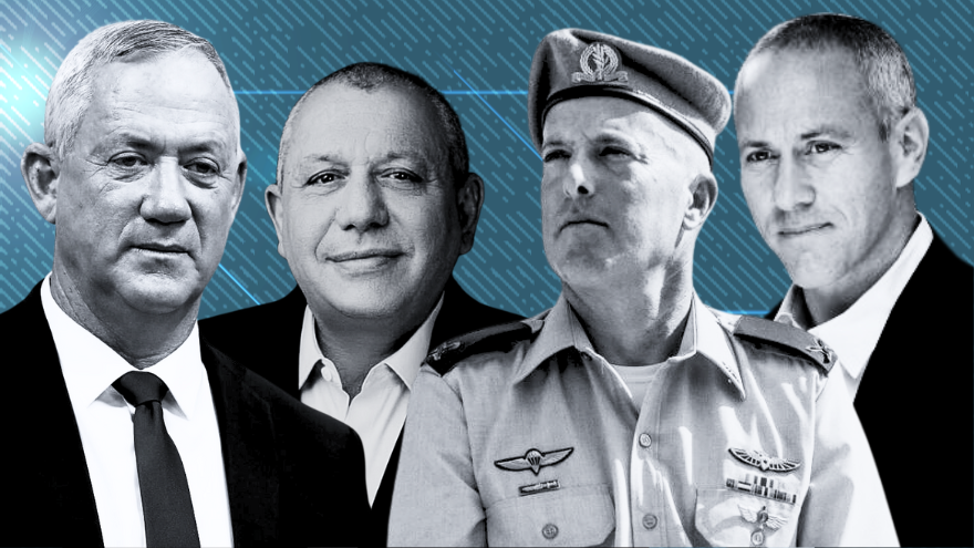 Four Senior Israeli Officials Resign Over the Weekend